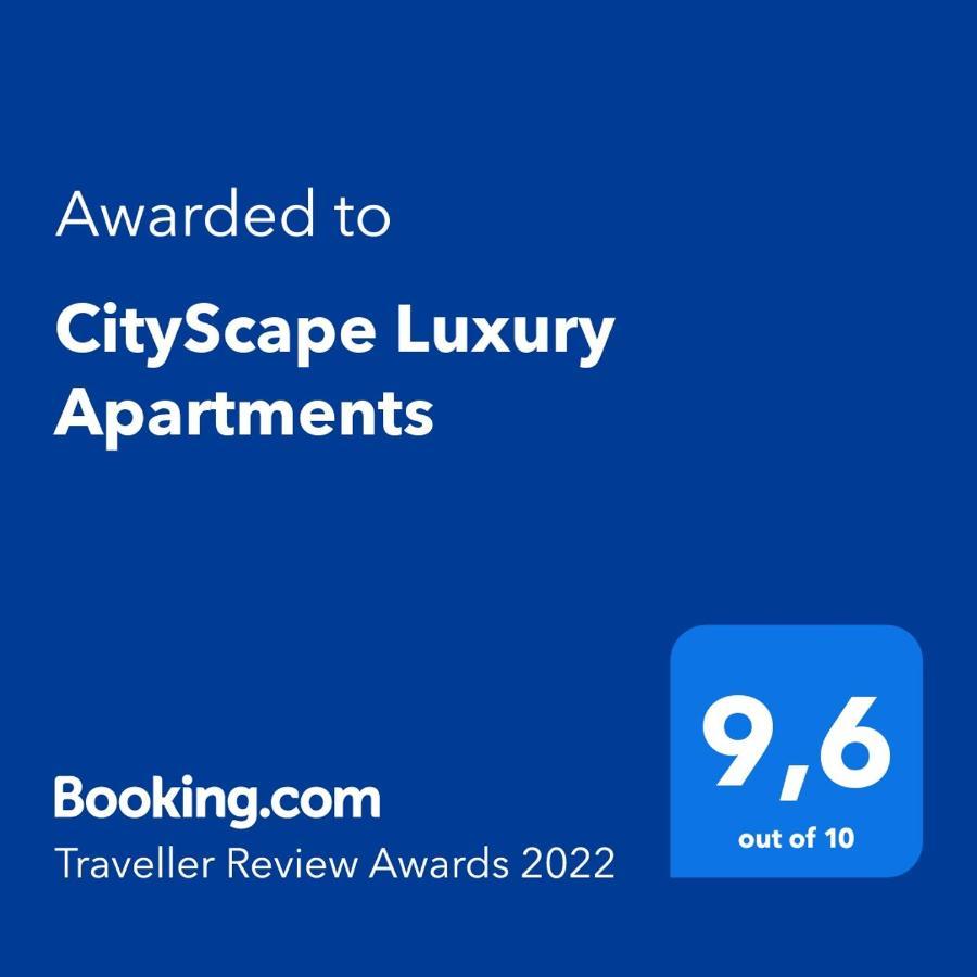 Cityscape Luxury Apartments Янина Екстериор снимка